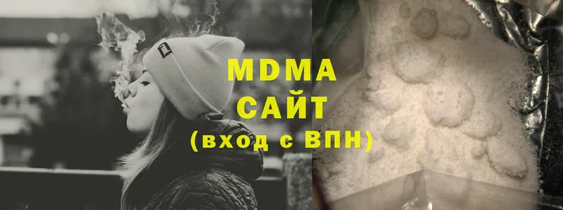 хочу   Мурино  МДМА VHQ 